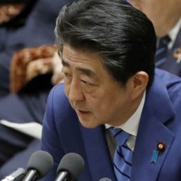 この国のトップは義務教育をちゃんと受けたのだろうか？