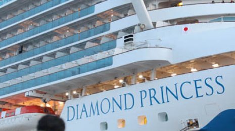 横浜港のクルーズ船3600人全員検査を検討 加藤厚労相語る