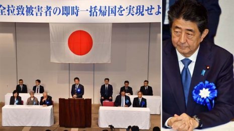 拉致被害者家族 安倍首相に「待つのではなく自ら機会を」