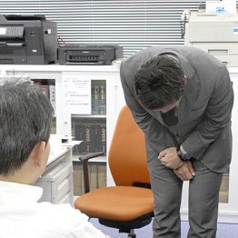 杏樹の不倫謝罪は炎上も…同じミスでも許される人の特徴は