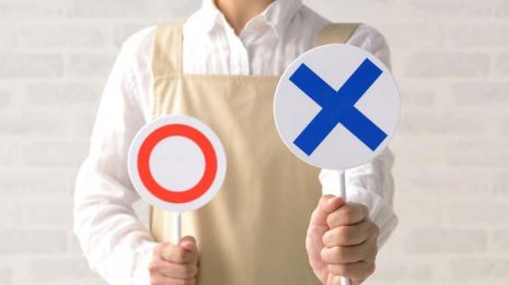 間違えると逆効果…良い節約と悪い節約の決定的な差は?