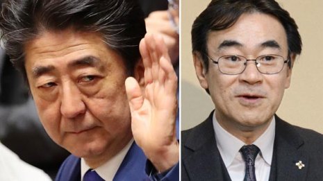 東京高検検事長の“異例”定年延長は違法…安倍首相に告発状