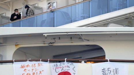 船内はミニ武漢のような地獄 “超法規的隔離”に疑問噴出