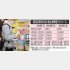 マスクすら買えない状況が続いている（Ｃ）日刊ゲンダイ