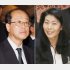 公費不倫疑惑も（左から和泉洋人首相補佐官、大坪寛子大臣官房審議官）／（Ｃ）日刊ゲンダイ