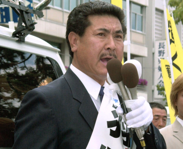 2002年には長野県知事選に立候補した羽柴秀吉さん（Ｃ）共同通信社