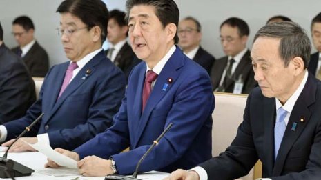 内閣支持率が急降下 現実味を帯びてきた安倍首相の終わり