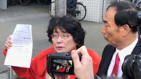 口封じの国策捜査で実刑に…森友事件の真相は解明されず