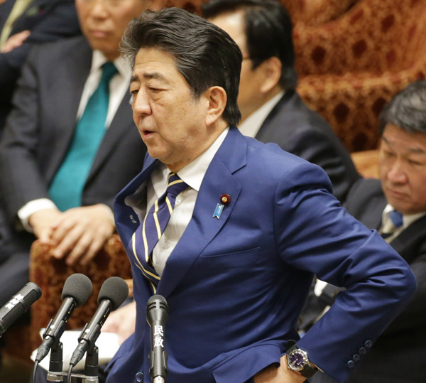 安倍晋三首相「無我」 安倍晋三 (@AbeShinzo) / Posts / X