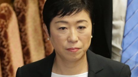 辻元議員「殺してやる」の脅迫文 立民党本部に届いていた