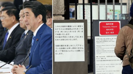 世界が怒る安倍政権の不手際、固唾をのむ日本の武漢化