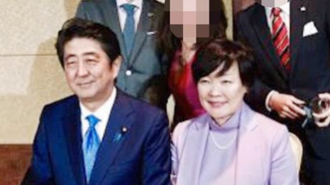 「桜」新疑惑 昭恵夫人私的ビジネス出資者を30人以上招待