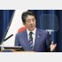 「予定調和だった」（29日の一斉休校要請会見の安倍首相）／（Ｃ）共同通信社