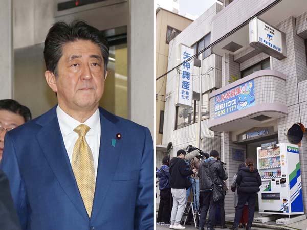 家宅捜索を受けた河井案里参院議員の事務所が入るビル（右）／（Ｃ）共同通信社