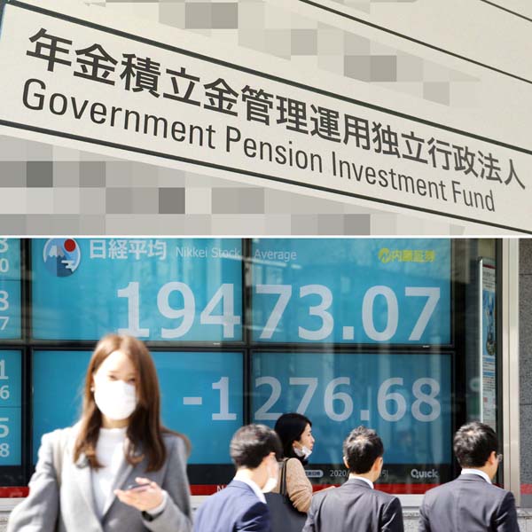 大事な年金をリスク投資に。一時、1200円超の下落（昨9日）／（Ｃ）日刊ゲンダイ