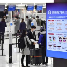 JAL乗務員コロナ感染 乗客は「濃厚接触者」にならないの？