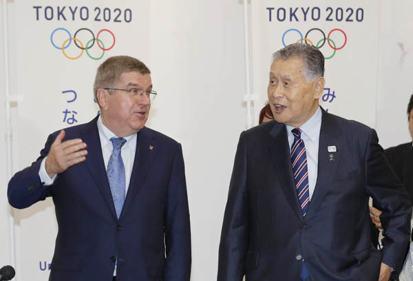 バッハ会長（左）と東京五輪組織委員会の森喜朗会長は仲良しでも（Ｃ）日刊ゲンダイ