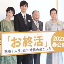 剛力彩芽やっと女優復活宣言 終活に因み整理したモノは？