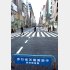 繁華街から人出が消えた（東京・銀座）／（Ｃ）日刊ゲンダイ