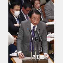 アンタが言うなよ！（Ｃ）日刊ゲンダイ