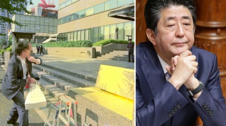 財務局員遺書黙殺とは 検察庁に再びペンキが投げられる日