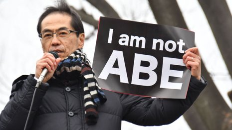 不正案件に関わる官僚に「うまくやれば出世」のメッセージ