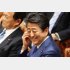 早期解散で不信や不満を払拭、願ったり叶ったりの道筋（安倍首相）／（Ｃ）日刊ゲンダイ