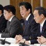永田町に流れる「5月減税解散で政権延命」という噂の真相