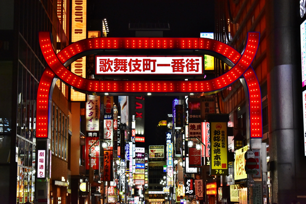 歌舞伎町ラブホテル街で賃貸経営が成功したもっともな理由 日刊ゲンダイdigital