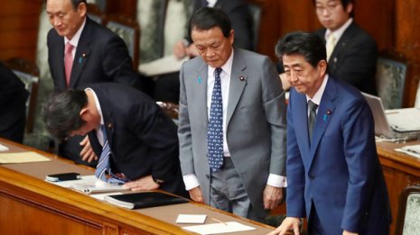 3.30「緊急事態宣言」発令で描く 国会休会の仰天シナリオ