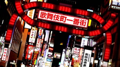 体を売るのは自分のため…売春一般化で女依存型ヤクザ激減