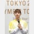 東京五輪の聖火リレー公式アンバサダーを務める石原さとみ（Ｃ）日刊ゲンダイ