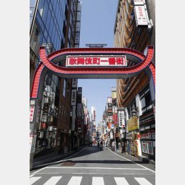 東京の新宿・歌舞伎町もひっそり（4日）／（Ｃ）日刊ゲンダイ