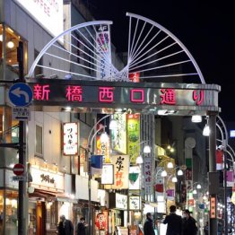 都内の飲み屋街は風前の灯…「緊急事態宣言」発効前夜ルポ