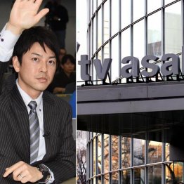 富川アナコロナ感染でテレ朝「報ステ」存亡の機…識者指摘
