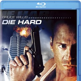 「ダイ・ハード」“米国買い”の象徴で奮闘する刑事に興奮