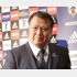 「JFAがサポートします」と語った日本サッカー協会の田嶋幸三会長（Ｃ）日刊ゲンダイ