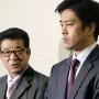大阪吉村知事と松井市長のコロナパフォーマンスに現場混乱