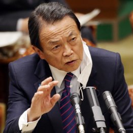 10万円辞退強要 麻生財務相“殿様目線”に芸能界も拒否反応