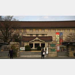 重要文化財を多く所蔵する国立博物館（Ｃ）日刊ゲンダイ
