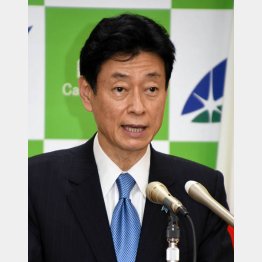 ドケチ大臣（西村経済再生担当相）／（Ｃ）日刊ゲンダイ