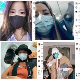 コロナ禍のマスク美女<3>ナオミ・キャンベル、イ・シヨン