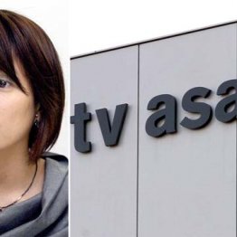 赤江珠緒コロナ肺炎入院で…テレ朝が大慌ても対策後手後手