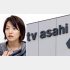 フリーアナウンサーの赤江珠緒（左）とテレビ朝日（Ｃ）日刊ゲンダイ