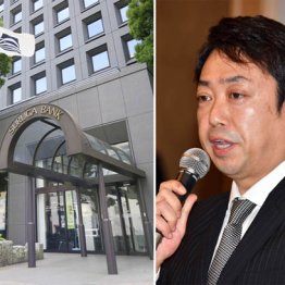 暗雲スルガ銀行 筆頭株主ノジマとプロパー役員陣が対立か