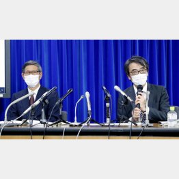 お飾りとなった専門会議（新型コロナウイルス感染症対策専門家会議を終え会見する脇田隆字座長〈右〉と尾身茂副座長）（Ｃ）共同通信社