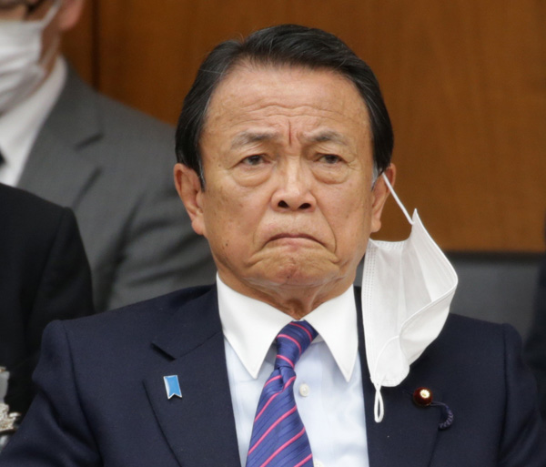 麻生太郎副総理兼財務相（Ｃ）日刊ゲンダイ