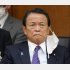 麻生太郎副総理兼財務相（Ｃ）日刊ゲンダイ