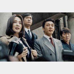 「国家が破産する日」（Ｃ）2018 ZIP CINEMA, CJ ENM CORPORATION, ALL RIGHTS RESERVED
