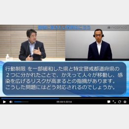 安倍首相（左）出演にコメント欄が荒れた（ニコニコ動画から）